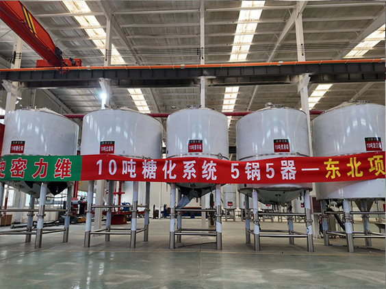 延平精酿啤酒设备厂—5吨五锅五器糖化系统—四川项目